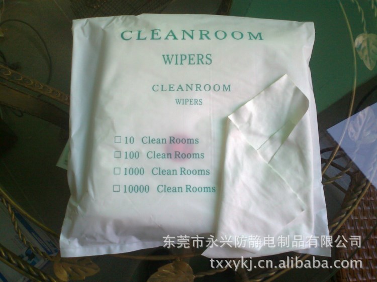 貴州無塵布銷售 電容屏無塵布銷售 無塵布生產廠家 無塵布批發