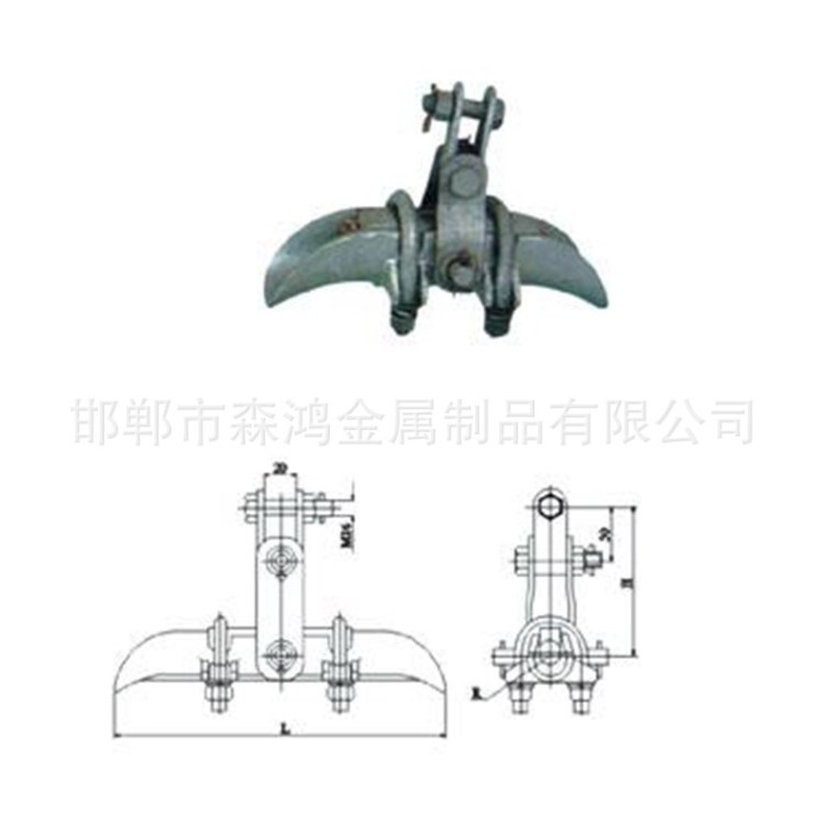 電力金具廠家直銷懸垂線夾 電纜懸掛線夾 光纜用垂懸線夾