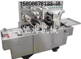 保健茶三維透明膜包裝機  茶葉包裝機