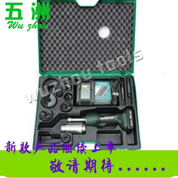 充電式液壓沖孔器ls50lb22品牌手動液壓沖孔機(jī)-GREENLEE