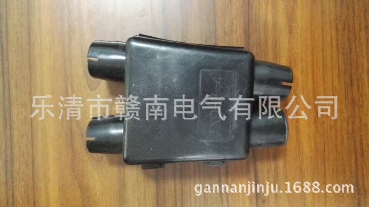 LH-11H型線夾絕緣護(hù)罩 H型線夾絕緣護(hù)罩價(jià)格 H型線夾絕緣護(hù)套價(jià)格