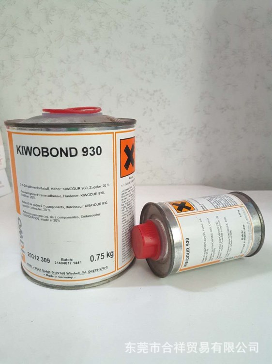 廠家直銷德國(guó)奇糊KIWOBOND 930粘網(wǎng)膠絲印網(wǎng)板膠水