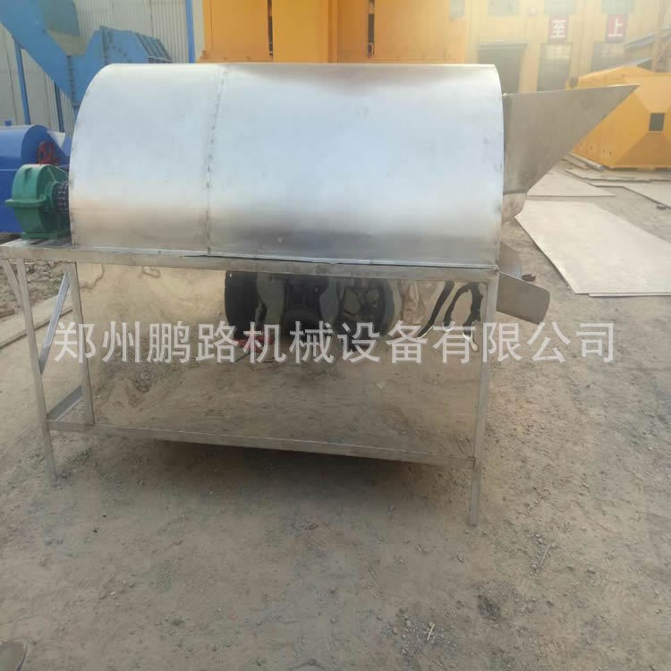 直銷電加熱滾筒炒貨機 多功能辣椒炒鍋 全自動炒貨設備 快速方便