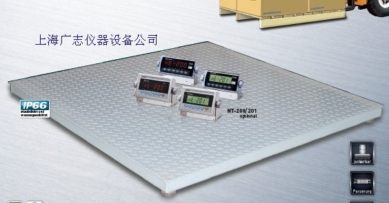 單層地磅 地上衡（0.5t-10t）HFS平臺秤   上海廠家供應(yīng)銷售