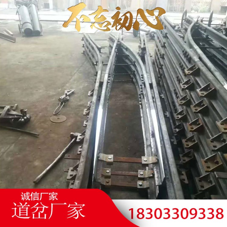 道岔廠家直銷 DX930-5-1519道岔 各種型號 量大從優 尖軌道岔