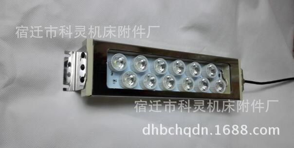 聚光型IP67K走心機床工作燈，防水防油防震LED機床燈
