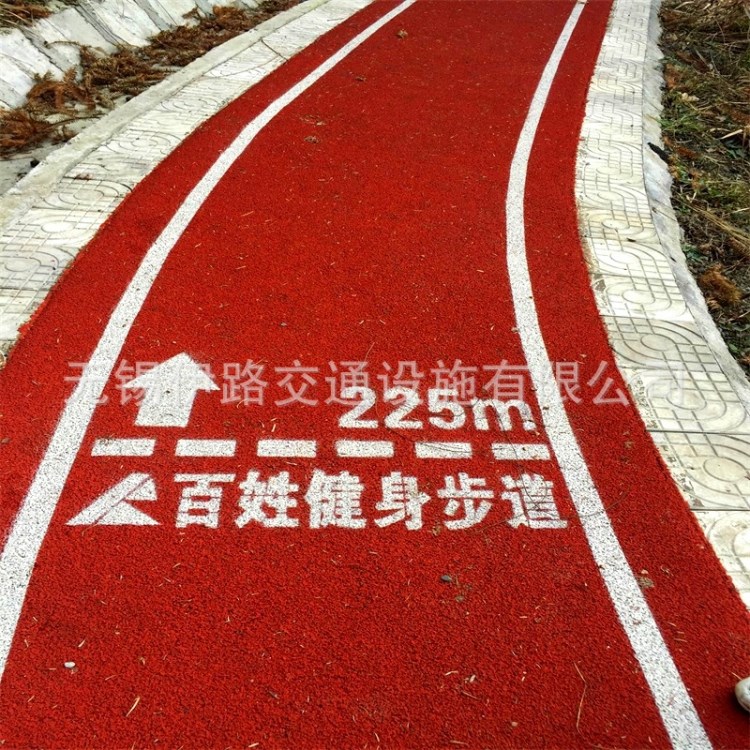 江浙沪景观处 小区校园健康步道彩色设计彩色公路热熔标线划线施