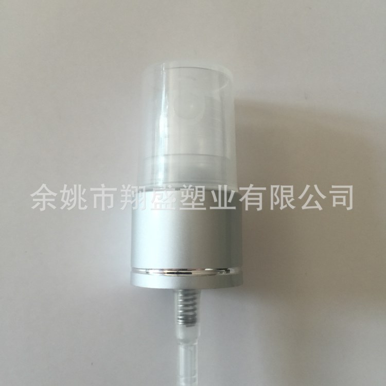 廠家供應(yīng)塑料香水噴頭 電化鋁香水噴頭 液體分配器 顏色可定制