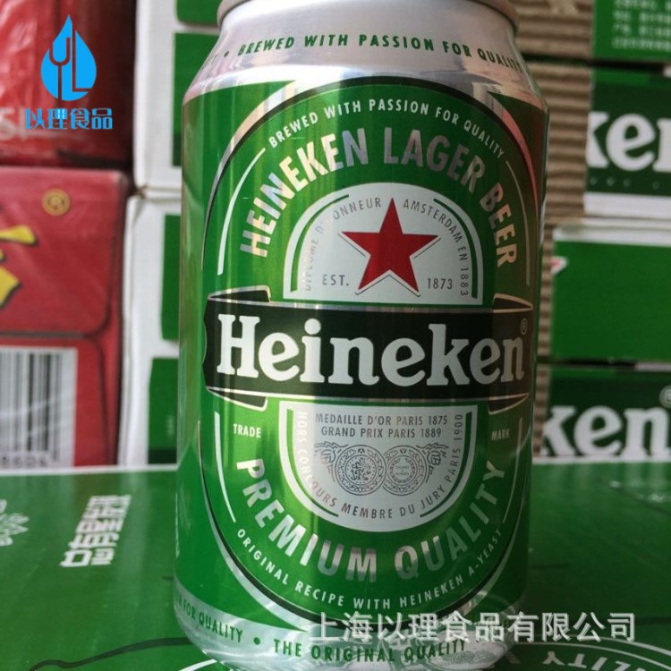 喜力啤酒批发Heineken330ML*24听装亏本批发