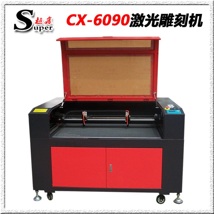 小型激光雕刻機 工藝禮品激光雕刻機 激光刻字木板雕刻機