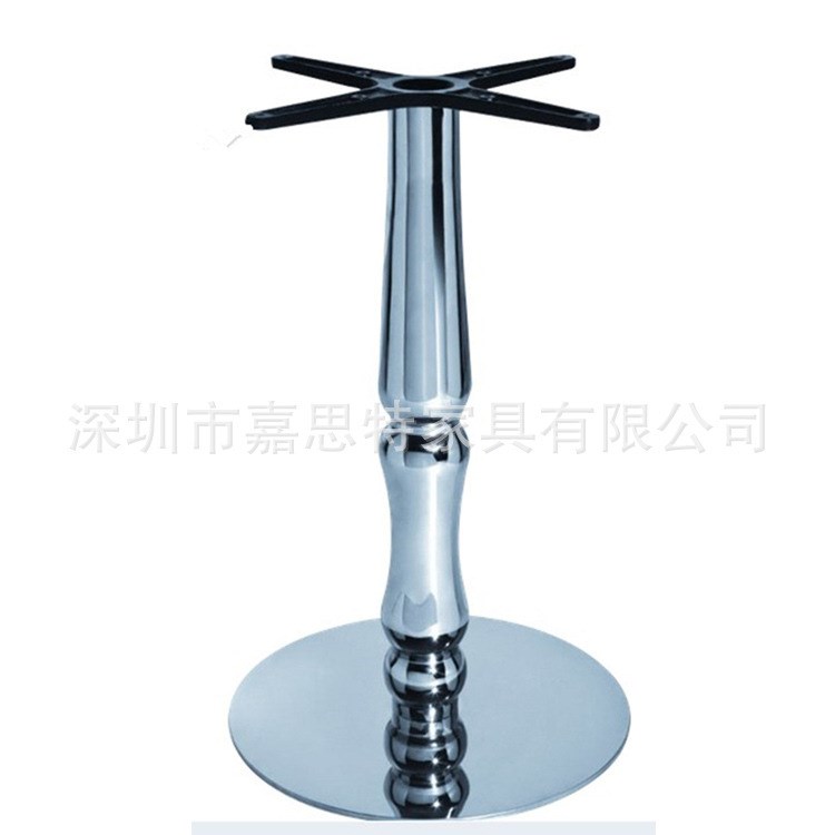 金屬桌腿鋼化玻璃臺腳現(xiàn)代風(fēng)格不銹鋼臺架 可配鋁餅不銹鋼桌腳