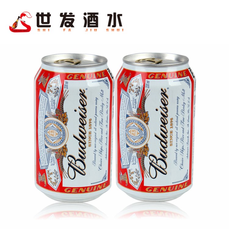 廠家直銷【明星產(chǎn)品 皇者風(fēng)范】小拉罐百威/啤酒 330ml 口感清爽