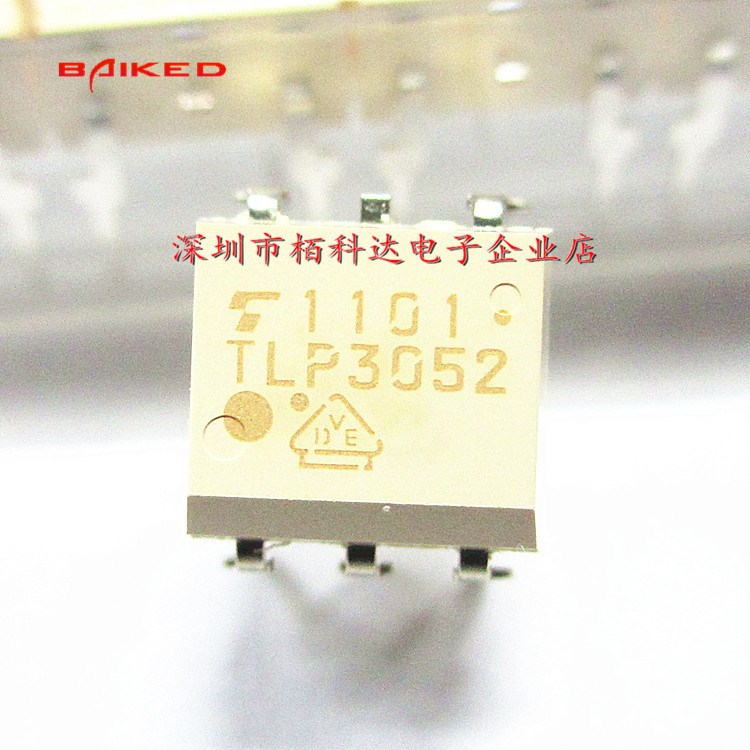 TLP3052 DIP-6 5引脚 插件 替代MOC3052 光隔离器 三端双向可控硅