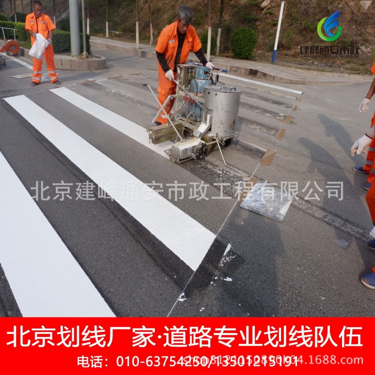 承接市政道路划线 道路标识划线 市政工程马路划线交通设施道路标