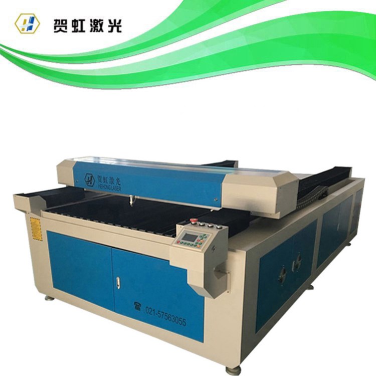 1325激光裁床機 激光切割機 服裝下料機 皮革布料切割 亞克力切割