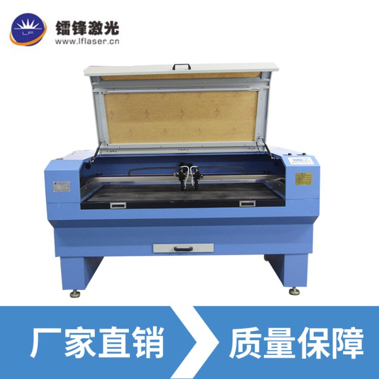 供應激光切割機雕刻機 有機玻璃、工藝品、木頭激光切割機