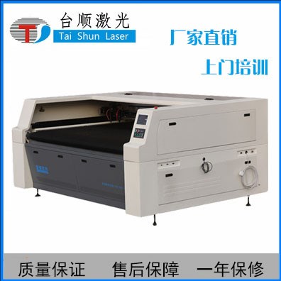 1610|1814皮革布料激光裁床裁剪機全自動送料自動加工柔性材料