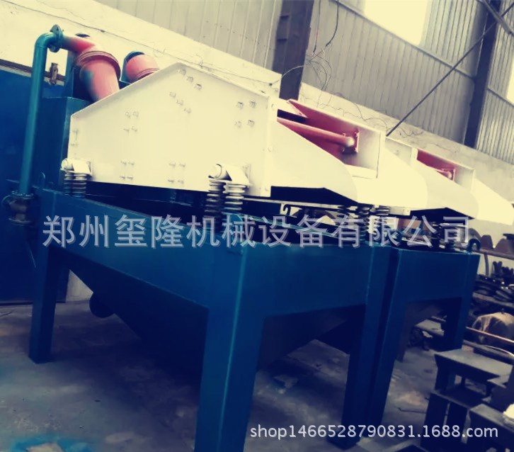 細砂回收機旋流器 節能環保型設備 脫水型重礦細沙回收機配件