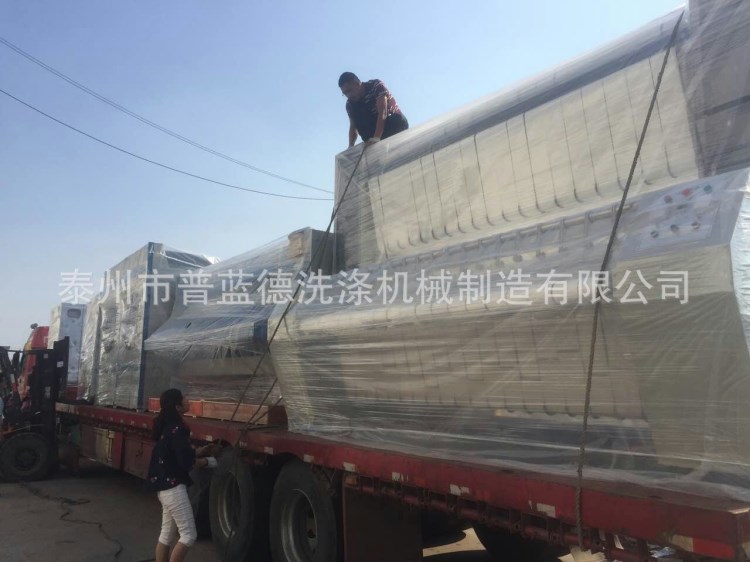 云南水洗廠全套設備 變頻全自動洗脫機 烘干機 燙平機