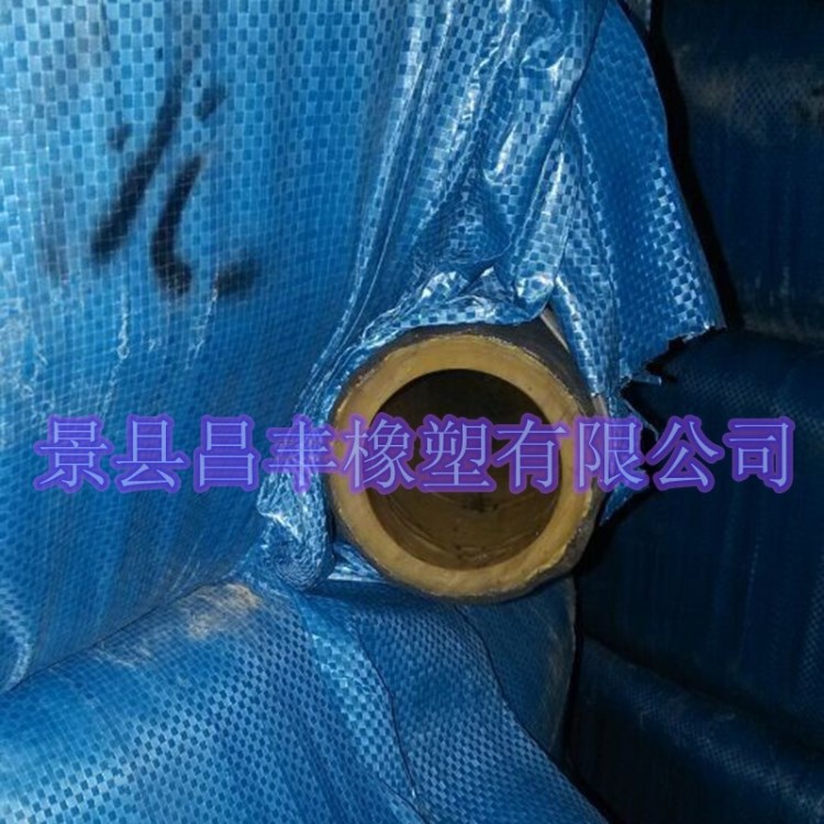 51噴漿管 內膠黃色聚氨酯噴漿管礦山隧道噴錨護坡專用耐磨噴漿管