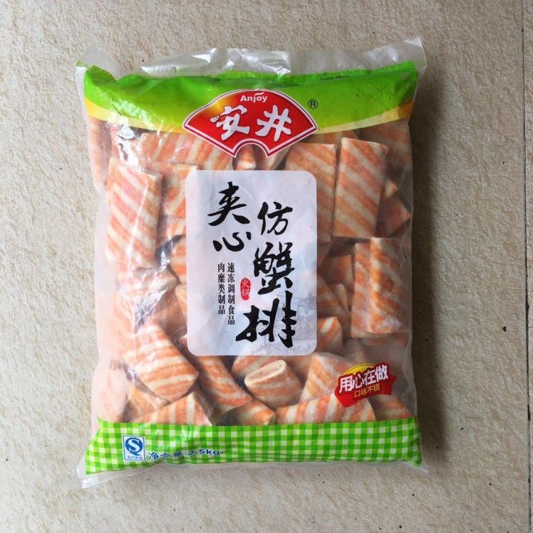 安井夾心仿蟹排2500g關(guān)東煮串串燒食材火鍋麻辣燙