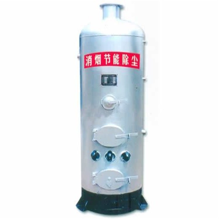 定點生產批發立式節能常壓熱水鍋爐 手燒式柴煤兩用熱水鍋爐