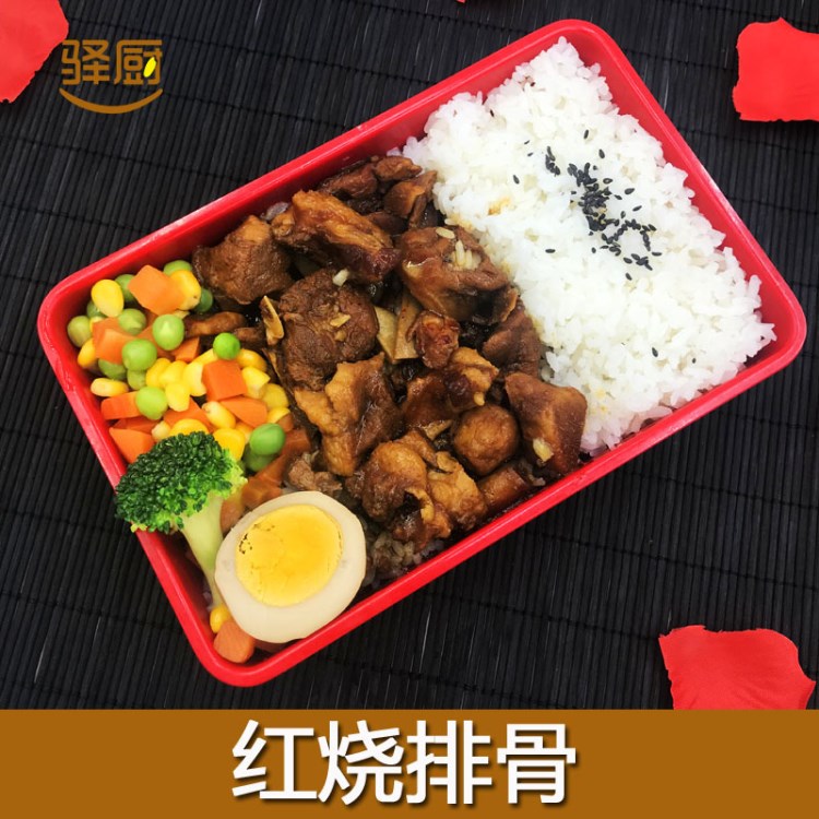 驛廚速凍快餐料理包紅燒排骨200g方便米飯速食菜肴蓋飯外賣10袋裝
