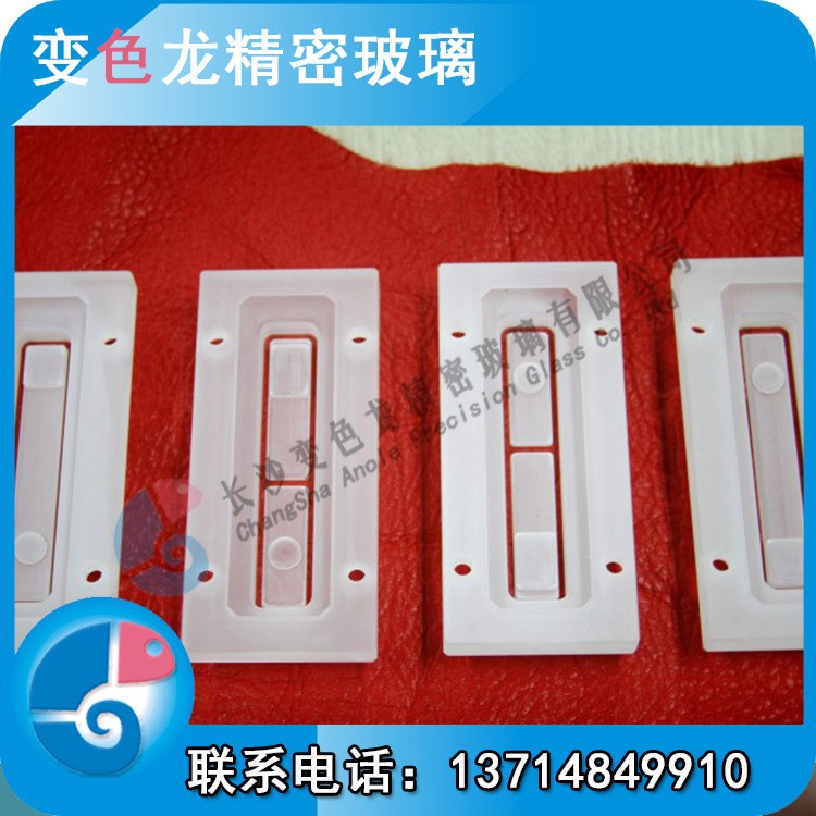 光纖激光石英玻璃,紅外器件石英玻璃,紫外器件石英玻璃