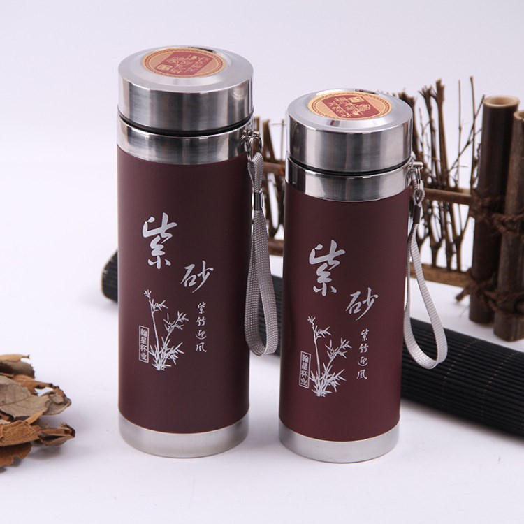 廠家批發(fā)新款創(chuàng)意商務辦公紫砂杯便攜吊帶日用水杯禮品杯定制logo