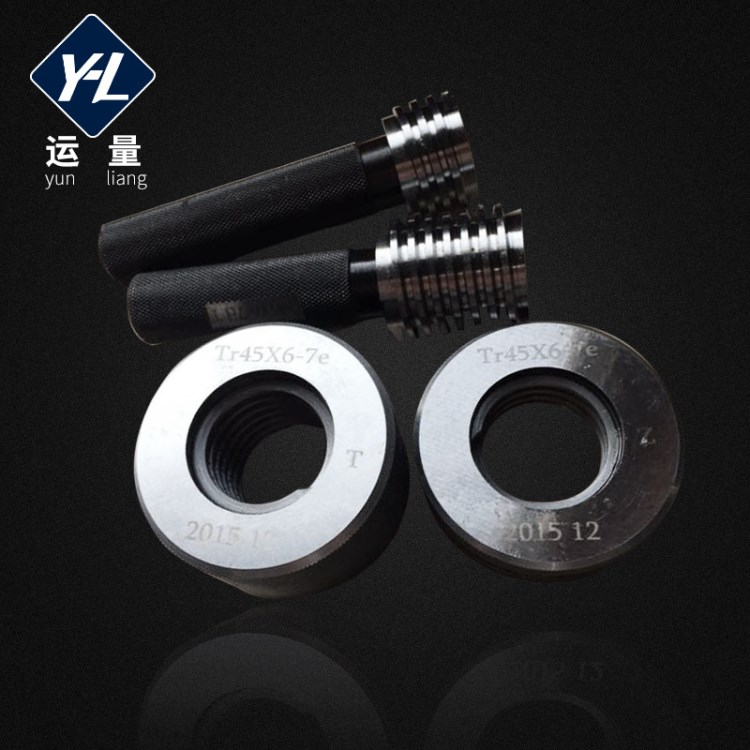 定制非標(biāo)光滑量規(guī) 公制螺紋塞環(huán)規(guī) 軸承鋼螺紋環(huán)規(guī)錐度量規(guī)