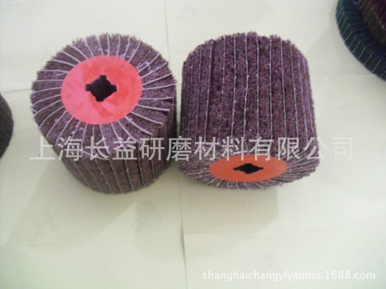 十字心夾砂拉絲輪，飛翼輪