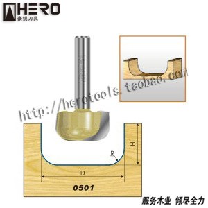 台湾雅登 锣刀 木工铣刀 圆底刀 钨钢铣刀 木工刀具 木工圆底刀