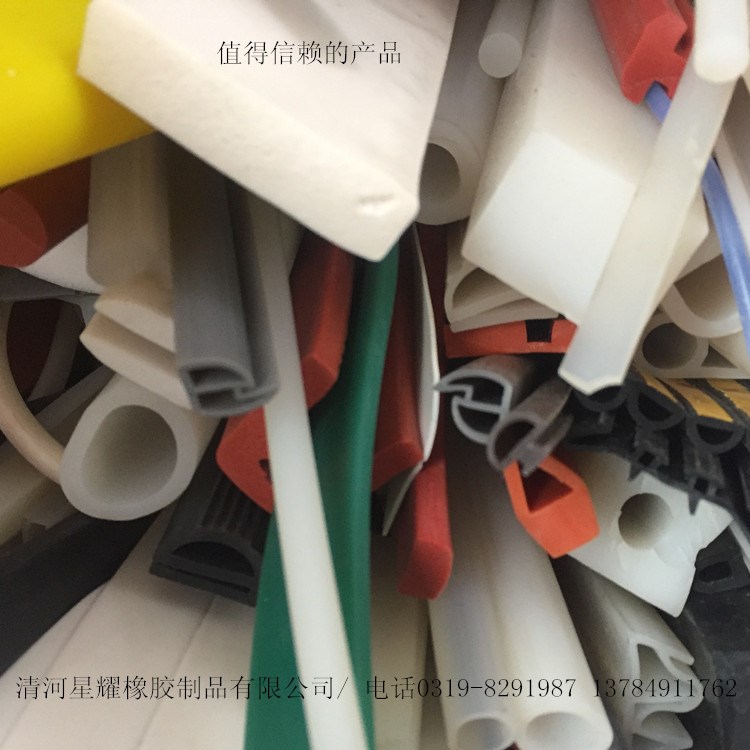 廠家定做硅膠密封條  三元乙丙發(fā)泡密封條   防火膨脹密封條