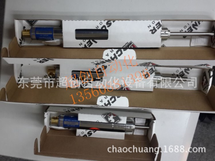 1002-31-1美國白馬KINECHEK穩(wěn)速器 原裝白馬精密穩(wěn)速器