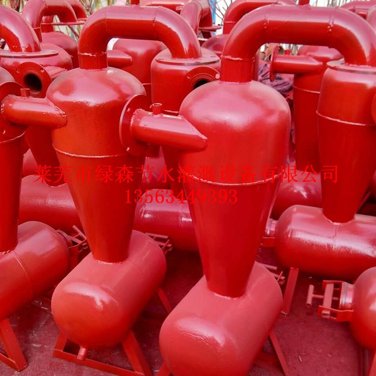 廠家批發(fā)銷(xiāo)售離心式過(guò)濾器離心式過(guò)濾器加網(wǎng)式 前置過(guò)濾器 過(guò)濾器