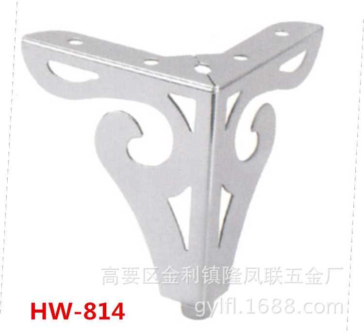 廠價(jià)直銷家具五金不銹鋼柜腳 沙發(fā)腳 櫥柜腳 HW-814