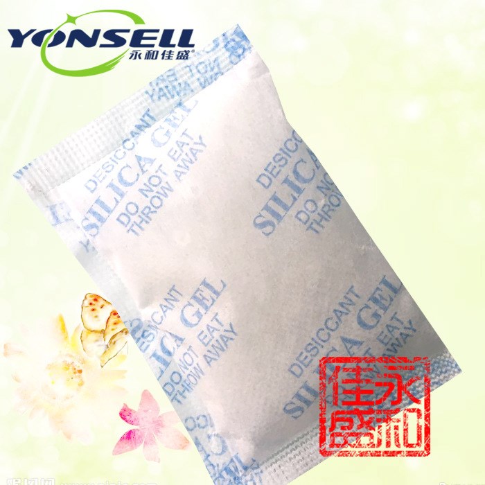 20克 愛華紙防潮干燥劑環保硅膠干燥劑 小包防潮干燥包