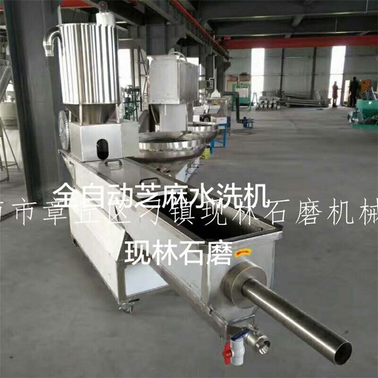 石磨芝麻醬 小型電動香油石磨機 廠家供應(yīng)香油電動石磨機