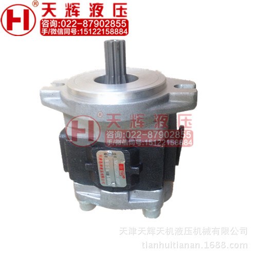 SGP1A27A2H9-R308  小型挖掘機(jī)用液壓齒輪泵