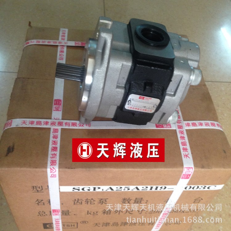 天津島津SGP1A22H9-R003C小型挖掘機用液壓齒輪泵