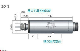 現(xiàn)貨日本原裝NSK高精度高速氣鉆機床主軸NR-403E