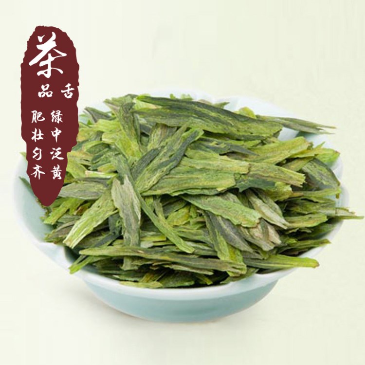 品舌茶叶 太平猴魁 散茶 2018年新茶500g 原产地发货