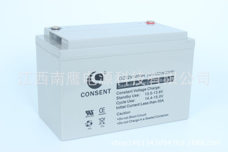 CONSENT光盛蓄電池12V100AH太陽(yáng)能光伏UPS\EPS直流屏穩(wěn)壓電源專用