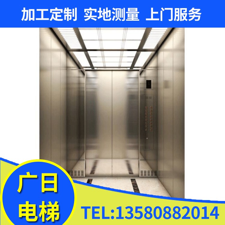 深圳南山超小尺寸 私人定制別墅小型 微型家用電梯裝修設(shè)計方案
