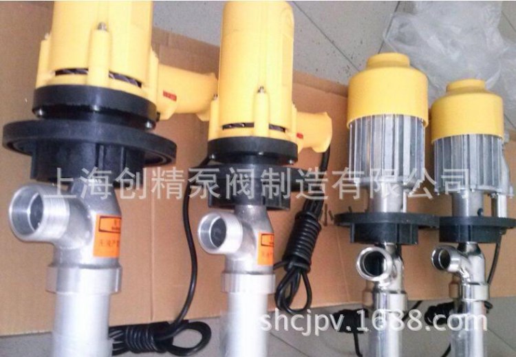 SB-4型防爆電動油桶抽油泵鋁合金微型電動油桶泵電動插桶泵抽液泵