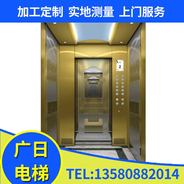 深圳龍華廣日電梯生產(chǎn)定制 私人定制型別墅電梯 現(xiàn)場測量