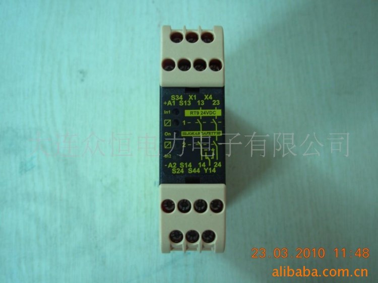 安可保繼電器RT9