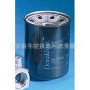 廠家銷售物美價廉，好質量HC7500SUP4H 頗爾液壓油濾清器