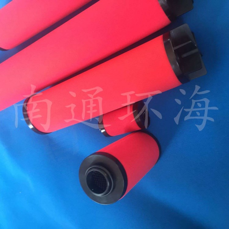 多明尼克漢德濾芯K009-AX濾芯，定西/K058-AR濾芯