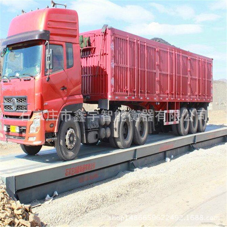 河北廠家供應(yīng)200噸 150t  電子地磅 150噸